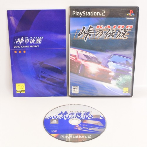 Kaido touge densetsu ps2 - no,